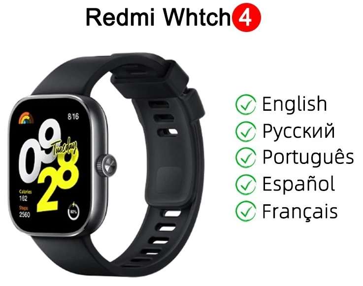 Redmi Watch 4 Ultra